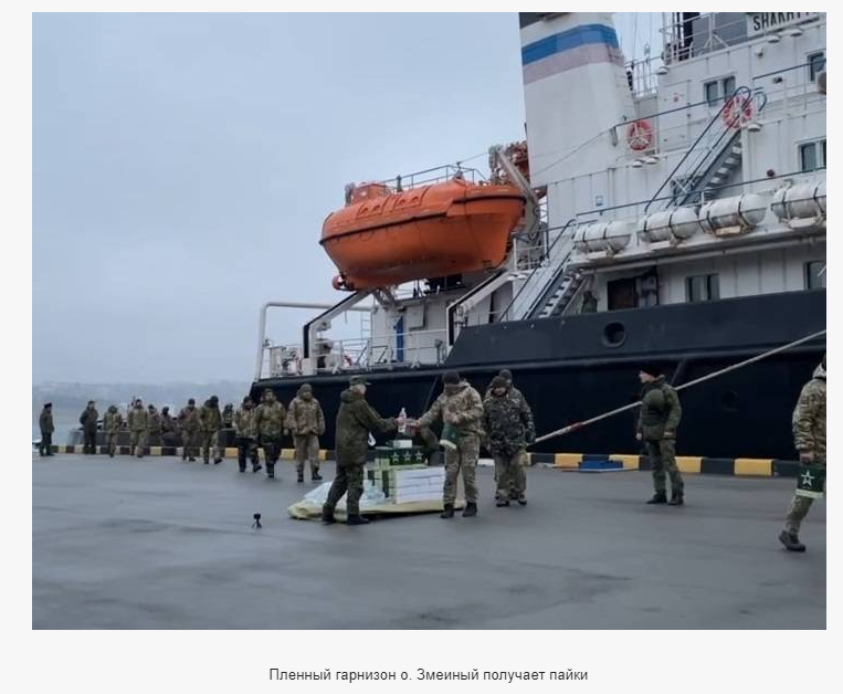 Военно-морской флот России в Специальной операции