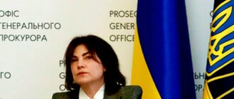 Никто не застрахован: почему высших чиновников на Украине стали обвинять в государственной измене