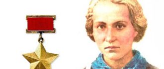 Леэн Кульман: подвиг разведчицы