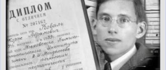«Выкрал атомную бомбу». Как Жорж Коваль вскрыл ядерные секреты Америки