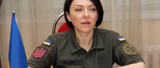 На Украине уволили всех заместителей министра обороны, включая Маляр