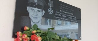 В поселке Привокзальный открыта мемориальная доска Всеволоду Бельтюгову