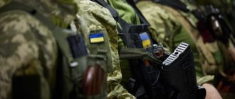 Офис Зеленского опубликовал перечень изменений в ВСУ, которые ожидают от нового главкома Сырского