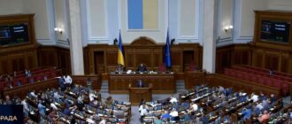 Новый законопроект о мобилизации взбесил украинских националистов