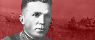Засекреченная смерть: история разведчика Николая Кузнецова
