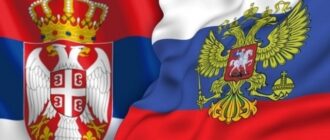 В Сербии прошла акция в поддержку жителей Курской области