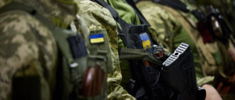 Сборник обобщения боевого опыта подразделений ссо украины во время Курской операции