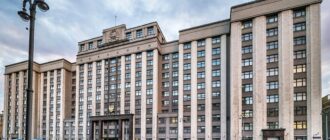Госдума приняла закон об установлении Дня взятия Кенигсберга