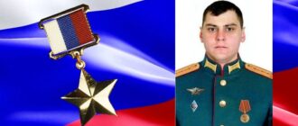 Имя Героя России Ивана Марина присвоено улице в Екатеринбурге!